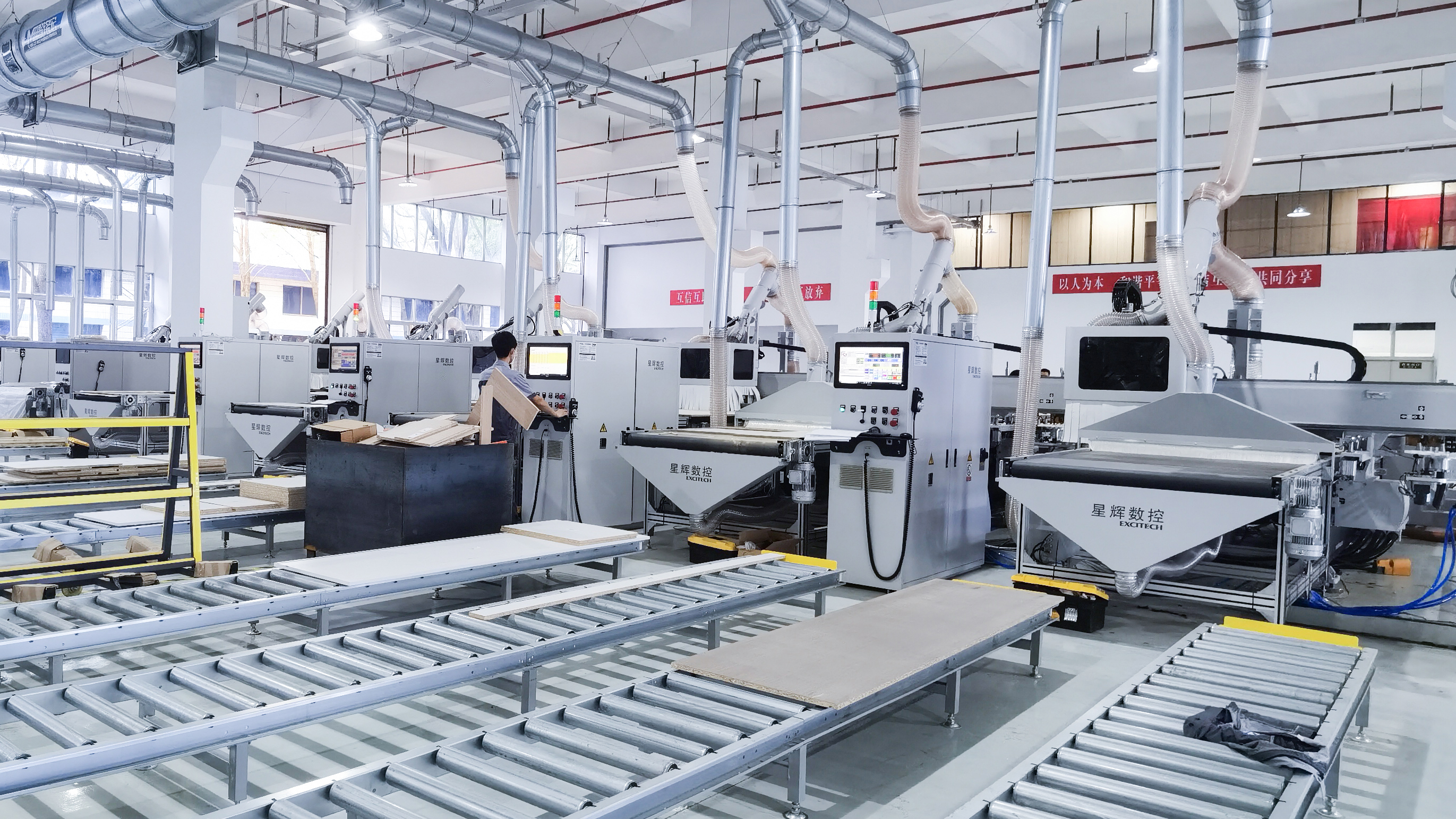 Xüsusi mebel fabrikinə hansı cnc maşını lazımdır?