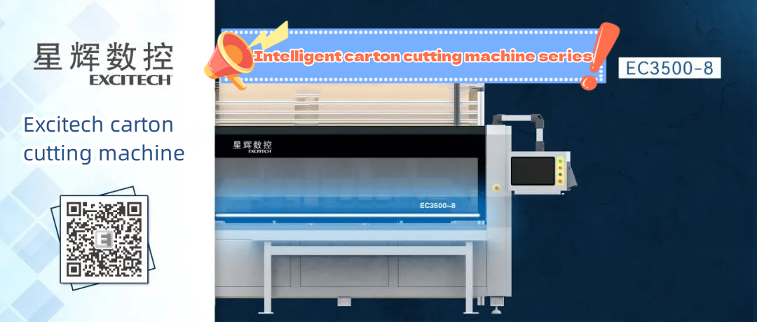 Excitech karton kəsici EC3500 seriyalı çox stansiyalı kəsici.