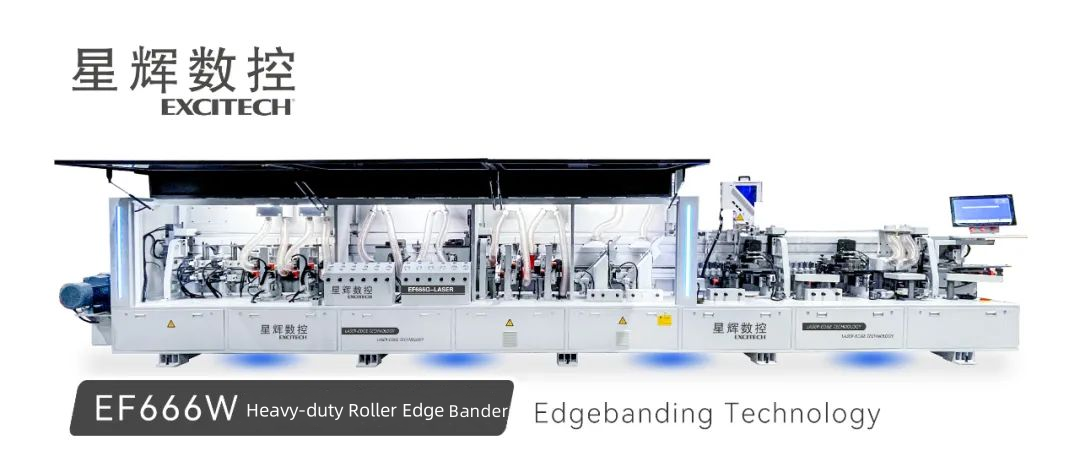 EF666W Heavy Duty Roller Edge Bander Yüksək Performans və Çoxfunksiyalı istehsal təklif edir.