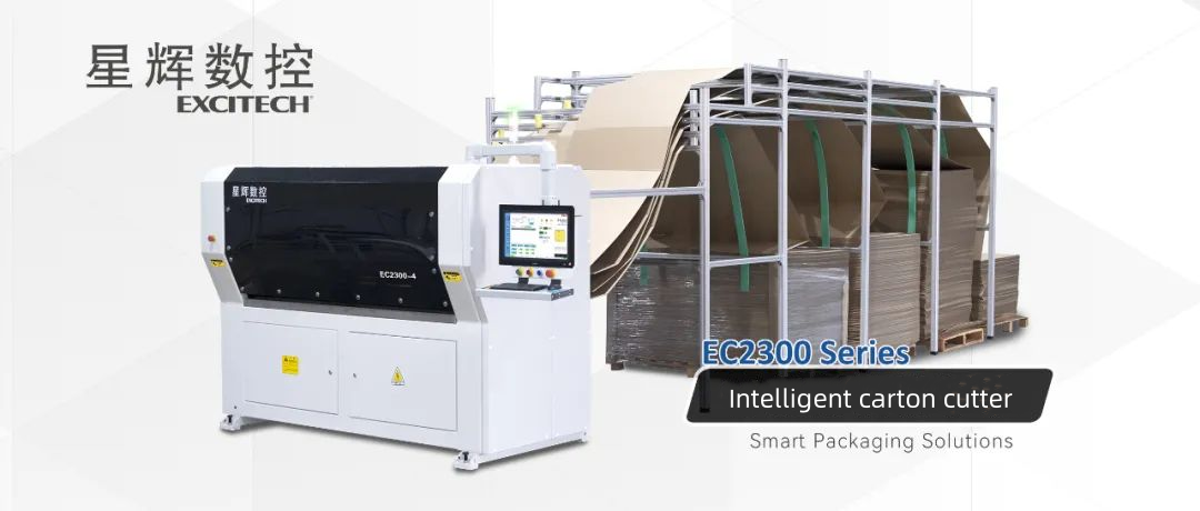 Excitech Karton Qablaşdırma Kəsmə Maşını – qablaşdırma sənayesində səmərəli və dəqiq kəsmə üçün həlldir.
