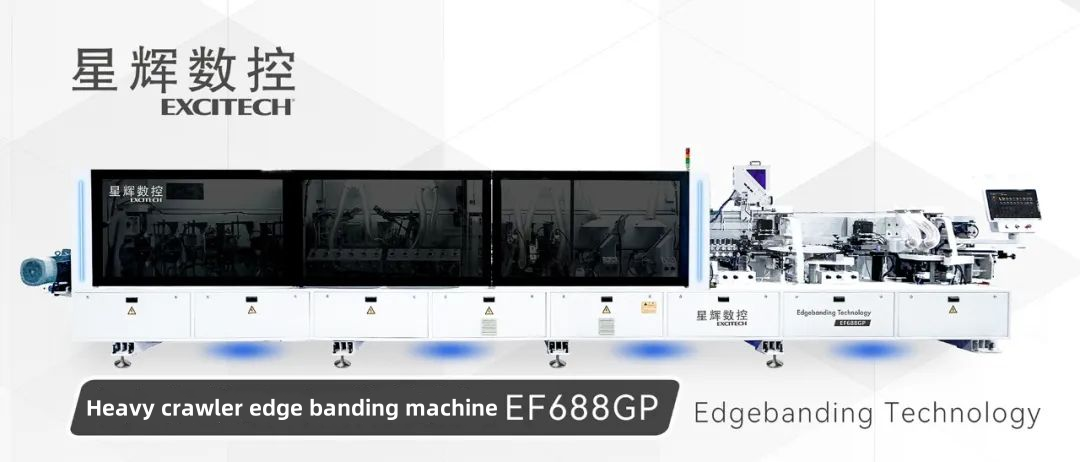Yeni məhsul! EF688GP-Polad təzyiq şüası və polad bələdçi rels üçün Lazer ağır lazer kənar bantlama maşını.