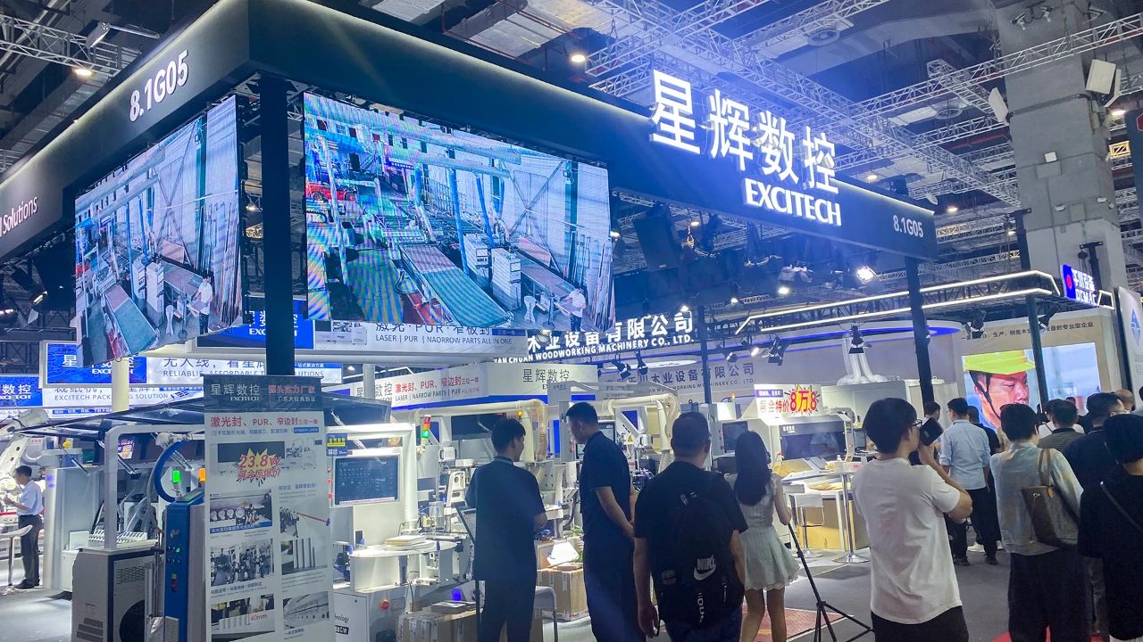 EXCITECH Çin Beynəlxalq Mebel Maşınları Ağac emalı Maşınları Sərgisində （Şanxay）