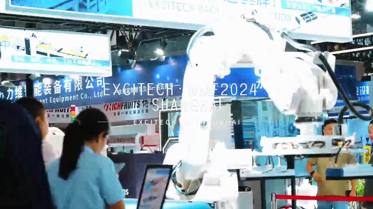 54-cü CIFF Çin Beynəlxalq Mebel Sərgisi 2024-cü ildə uğurla başa çatdı. Dəstəyiniz üçün təşəkkür edirik. Biz sizə daha yaxşı xidmət və yüksək keyfiyyətli maşınlar təqdim etmək üçün əlimizdən gələni edəcəyik.