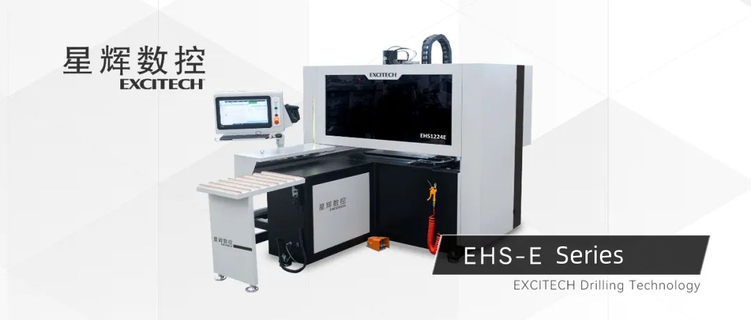 EXCITECH CNC EHS seriyalı ikiqat qazma dəsti altı tərəfli qazma maşını.