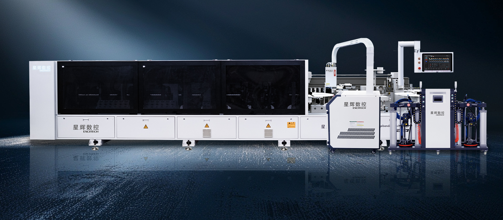 EXCITECH yeni EF600 lazer kənar bandı: lazer möhürünə diqqət yetirin, ürəyinizlə bir şey edin!