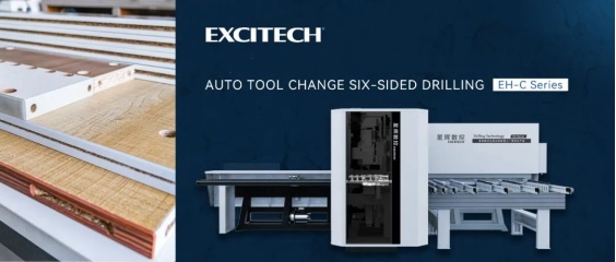 Excitech EH-C altı tərəfli qazma maşını avtomatik vasitə dəyişdirmə funksiyası.