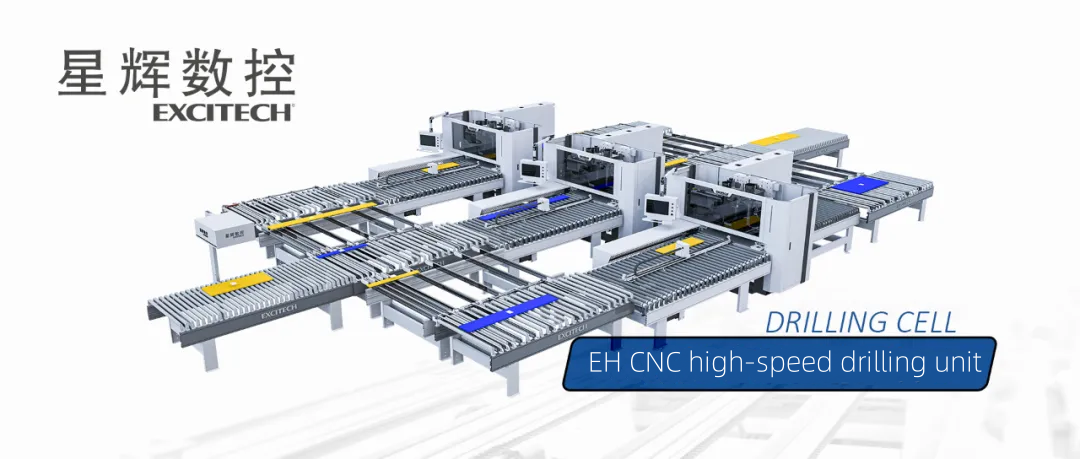 Excitech CNC-nin ağıllı mebel istehsalı zavodu layihəsi