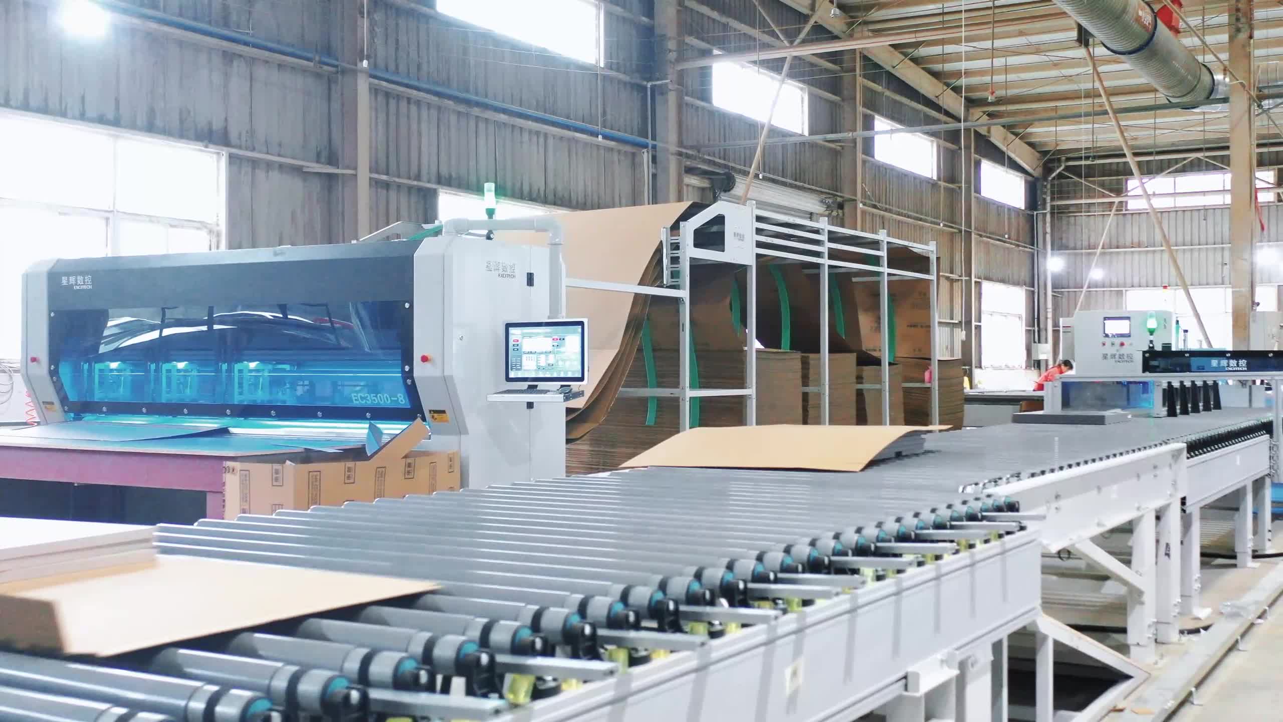 Excitech CNC Sichuan Chengdu təəssürat paketi layihəsi.