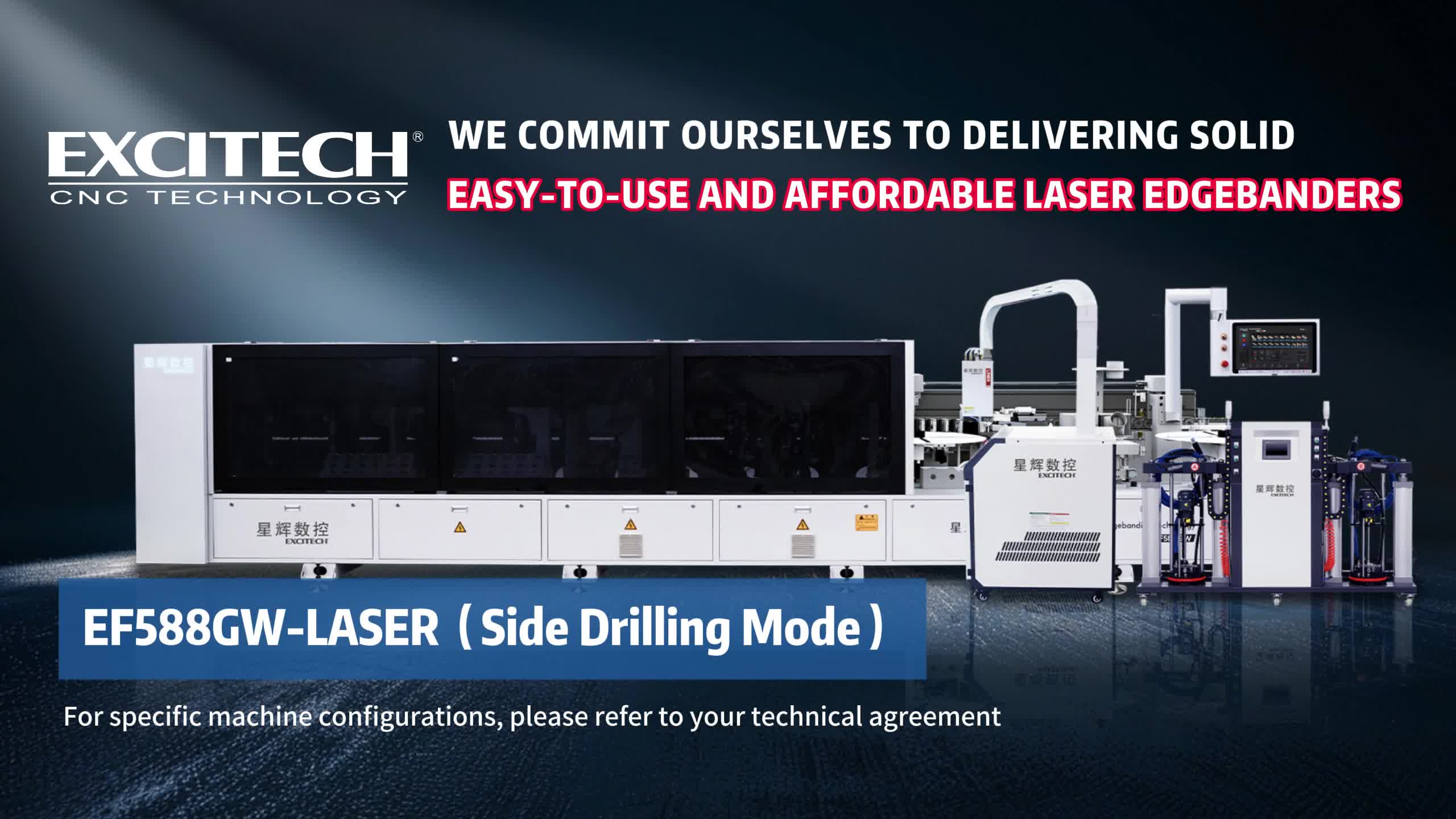 Excitech Lazer Edge Banding Machine, lazer Edge bant və yan çuxur emalını birləşdirən bir ağac emalı maşındır.