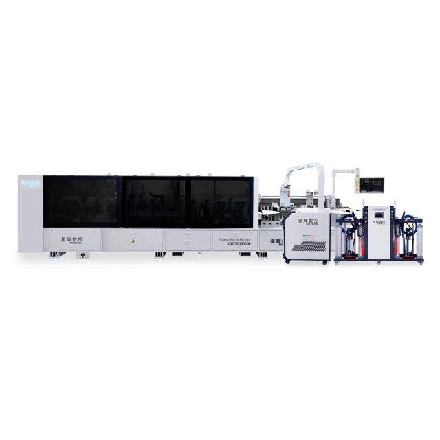 CNC Lazer Edganding Maşın