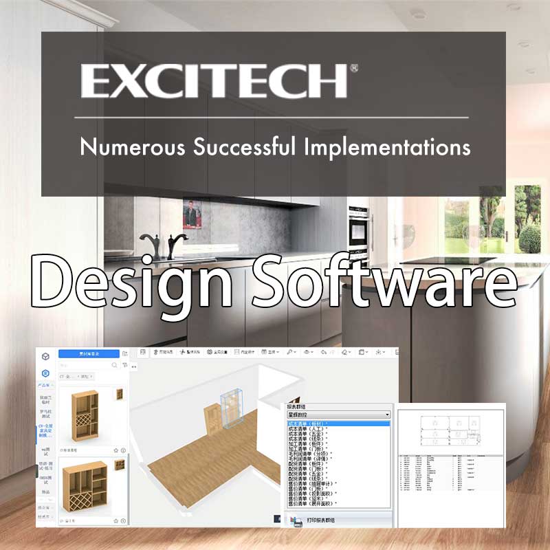 EXCITECH Dizayn Proqram Həlli